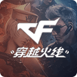CF